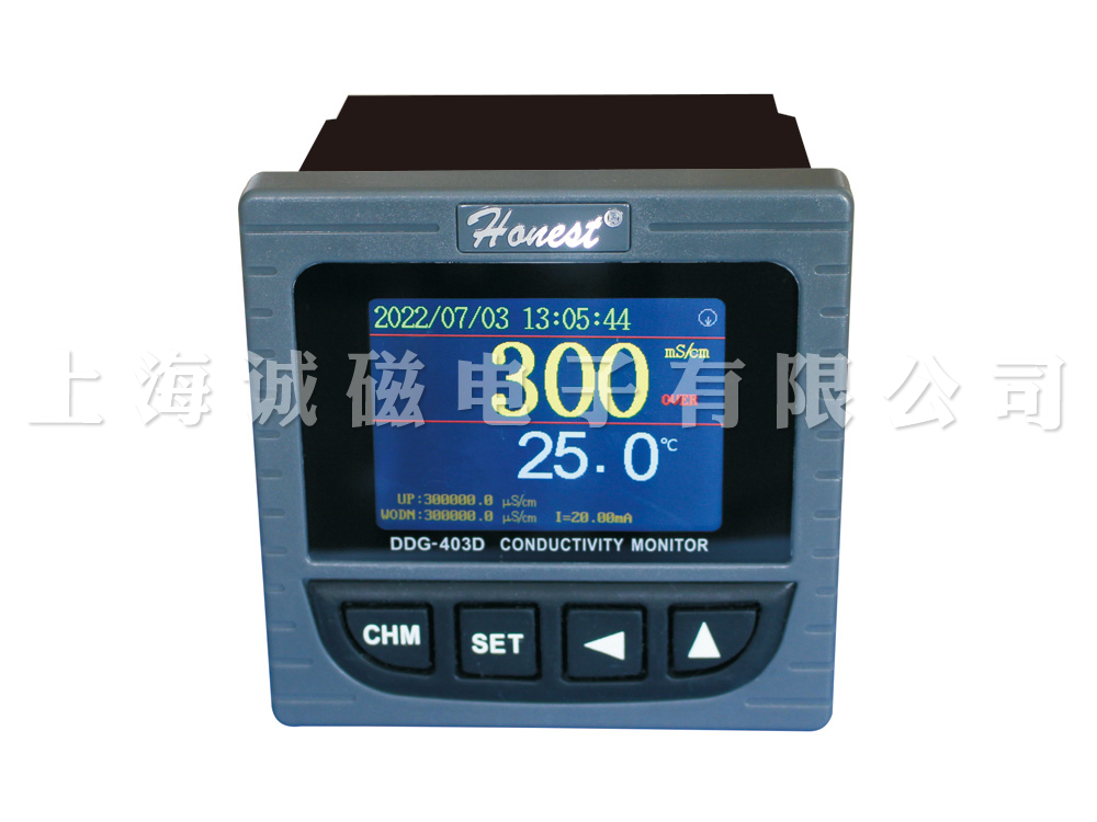工业在线电导率仪DDG-403D