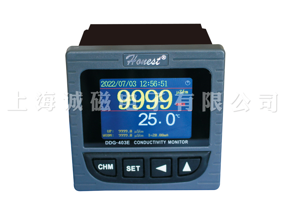 工业在线电导率仪DDG-403E