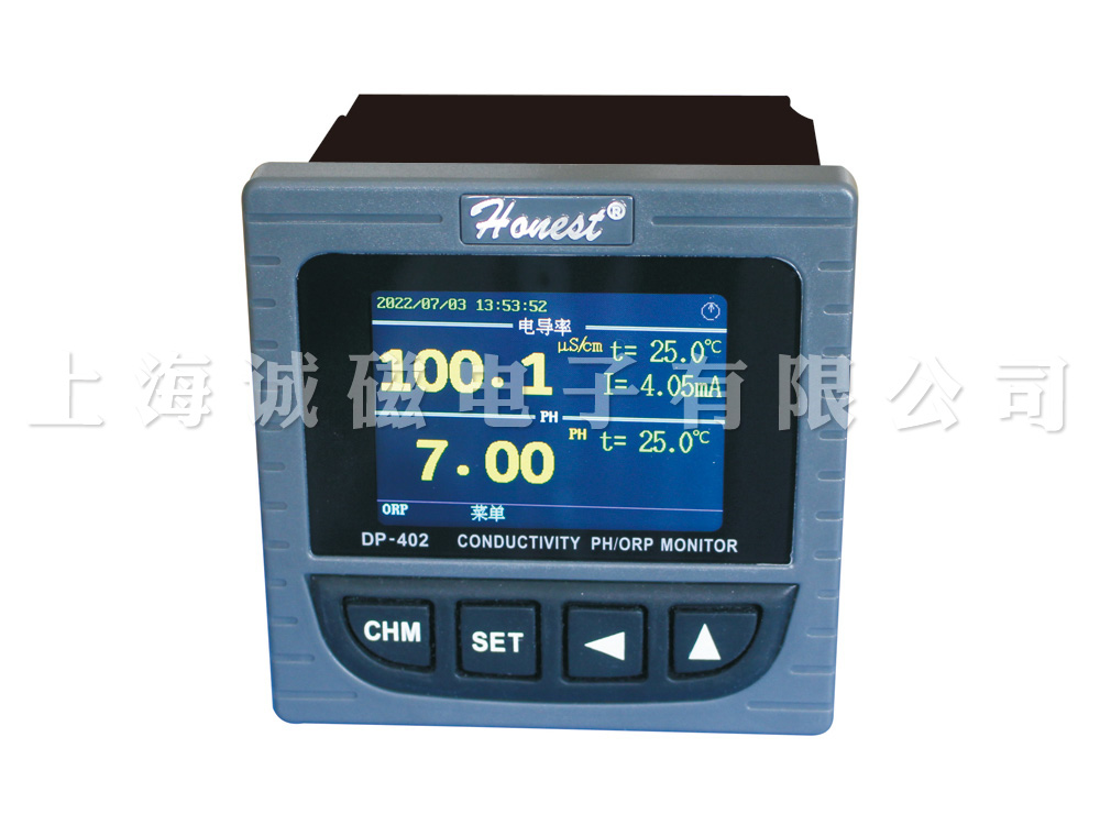 工业在线PH(ORP)仪DP-402型