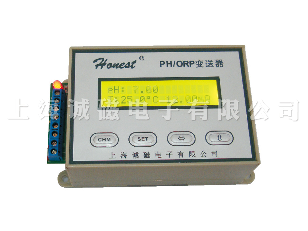 PH、ORP变送器