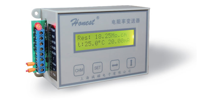 DDG-3023（定制-电阻率变送器）