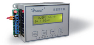 JS-C（定制-流量变送器）