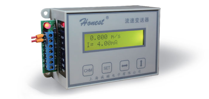 JS-C（定制-流速变送器）