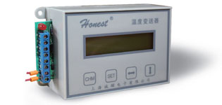 TC-8250（定制-温度变送器）